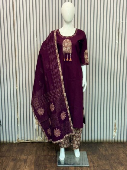 AV134- Premium Dabu Cotton, Bagru Patch Work Straight Cut 3Pc Kurta & Pant Set